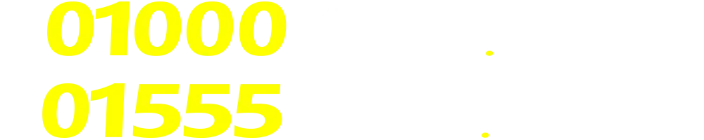 01000679679-01555679679