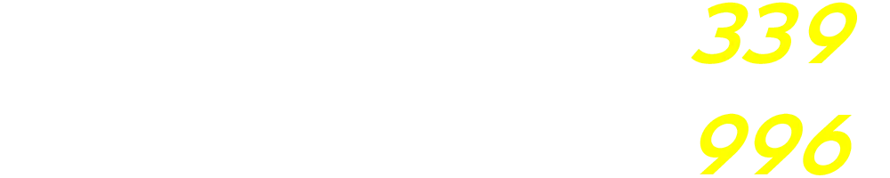 01002000339-01002000996