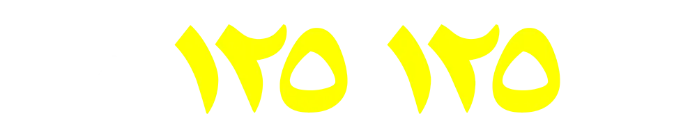 01012512510