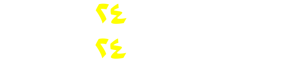 01024313131-01024323232