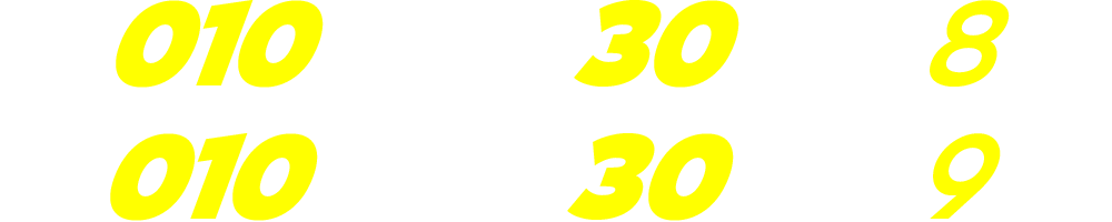 01040030608-01040030609