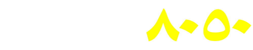 01040108050