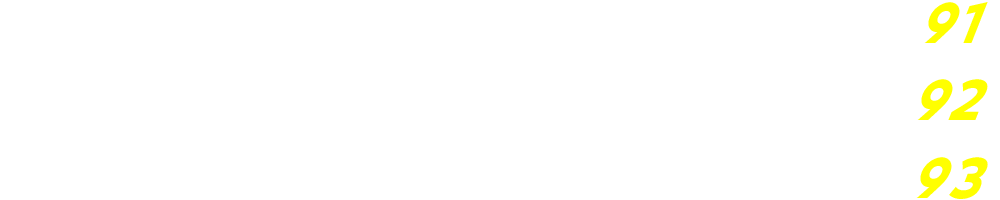 01040400091-01040400092-01040400093