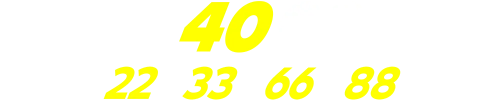 01040900022-33-66-88