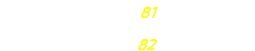 01070081700-01070082700