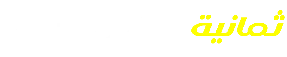 01070100801-2-3-4-5-6-7-9