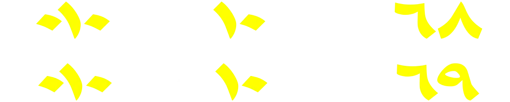0107010706801070107069