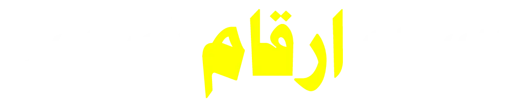 01070400101-2-3-4-5-6-7-8-9