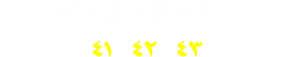 01080505041-42-43