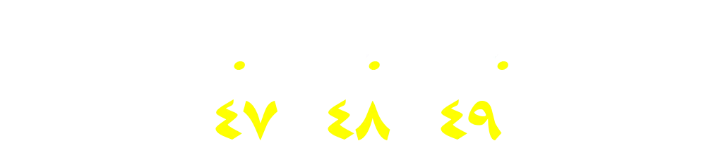 01080505047-48-49
