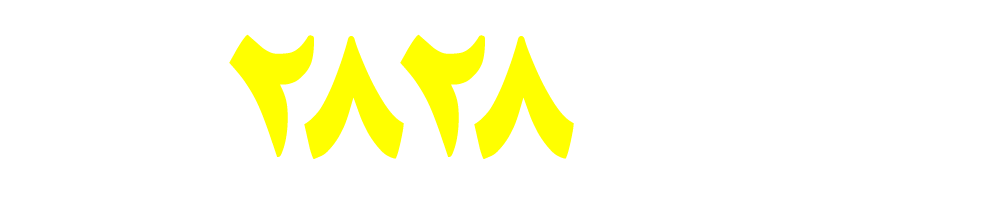 01028287878