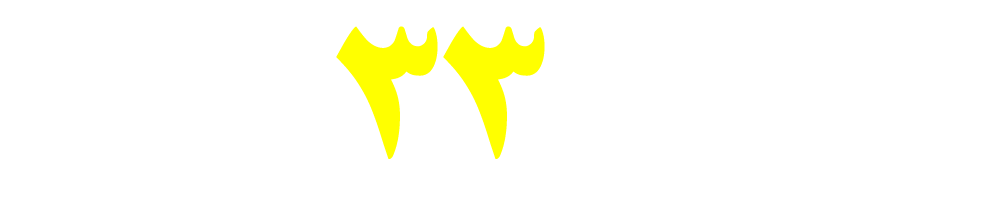 01000339798