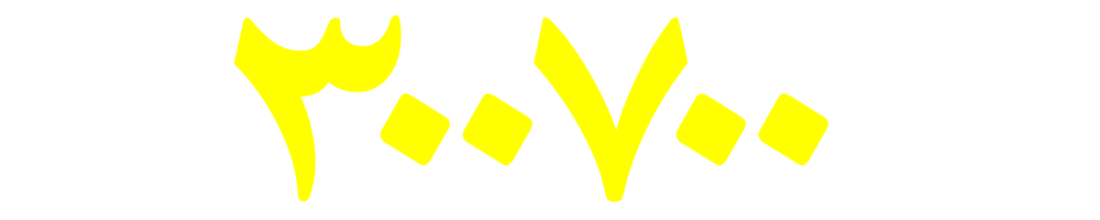 01030070051